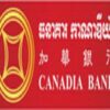 Canadia Bank logo Cambodia