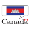 Foreign Embassy Office of the Embassy of Canada