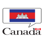 Foreign Embassy Office of the Embassy of Canada