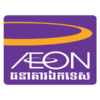 AEON Specialized Bank Cambodia
