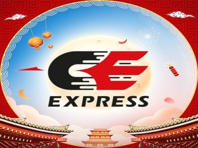CE Express logo
