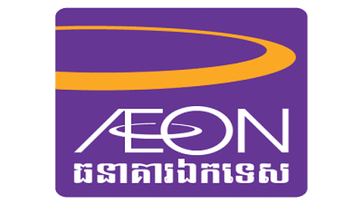 AEON Specialized Bank Cambodia