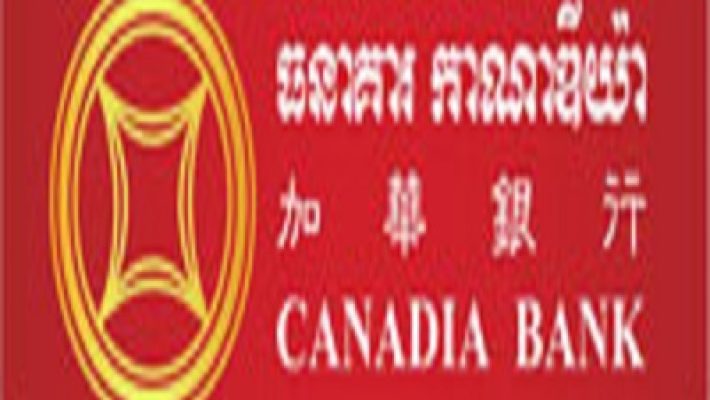 Canadia Bank logo Cambodia