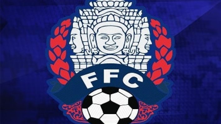 Football Federation of Cambodia logo
