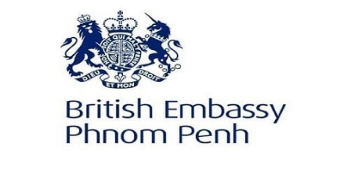 Foreign Embassy Embassy of the United Kingdom of Great Britain and Northern Ireland logo