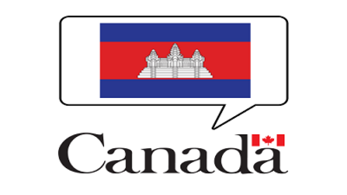 Foreign Embassy Office of the Embassy of Canada