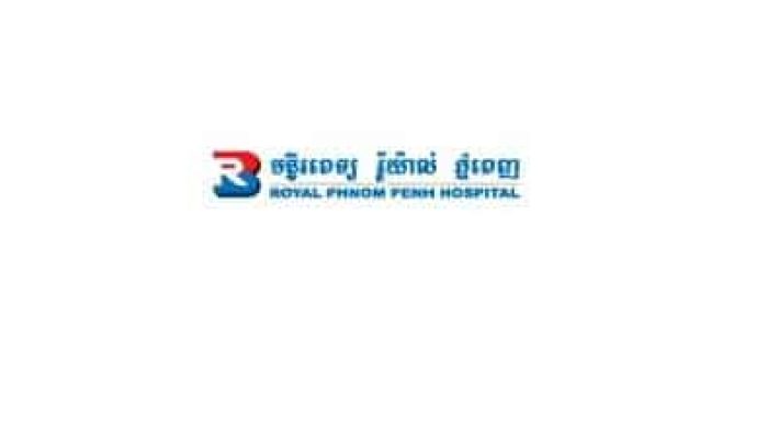 Royal Phnom Penh Hospital